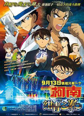 亚洲激情国产精品