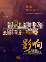 禁止的性爱，甜蜜的复仇